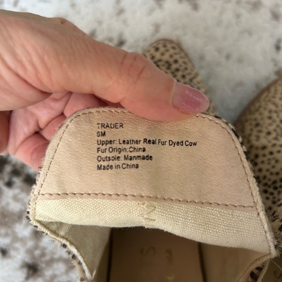 Matisse ankle booties animal print - Picture 5 of 9